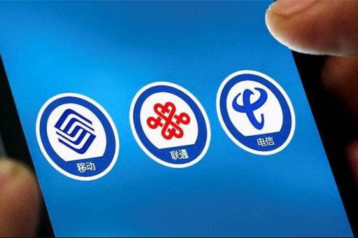 中国电信iccid查询卡号，中国电信ICCID查询卡号的方法及步骤详解